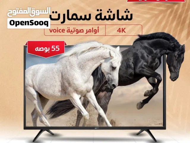 شاشات 55 انش ناشونال سونيك 4K سمارت اندرويد 14 مع قاعده جداريه باقل سعر بالمملكه