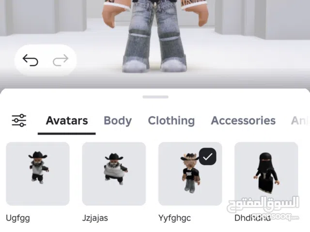  Accounts and Characters for Sale in Al Riyadh