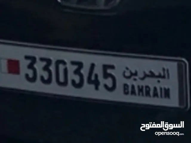 للبيع 330345
