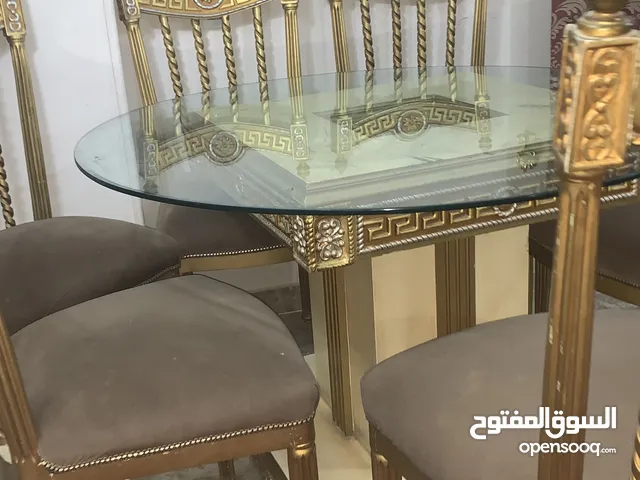 سفره للبيع وقابله للتفاوض