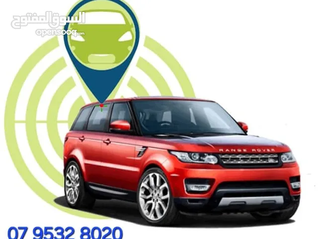 جهاز GPS تتبع للمركبات