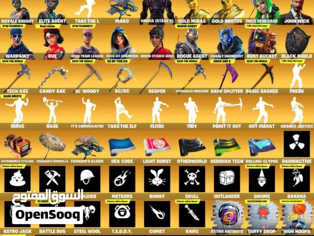 حساب فورت نايت بنت الزومبي وسكنات نادره ( شوف الوصف )