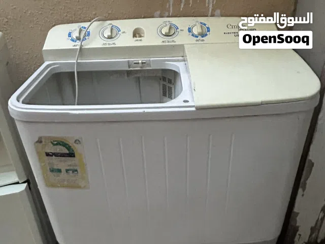 غساله 6 كيلو مستعملة