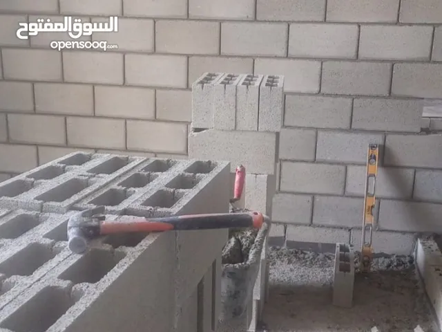 بناء ومقاولات