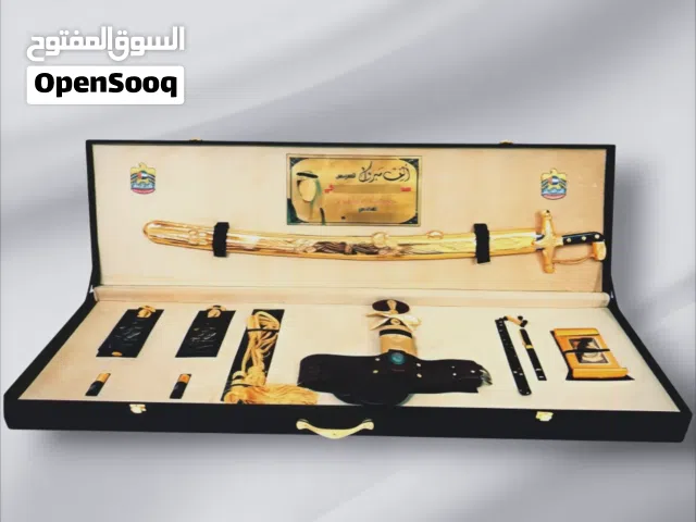 بوكسات سيوف هدايا