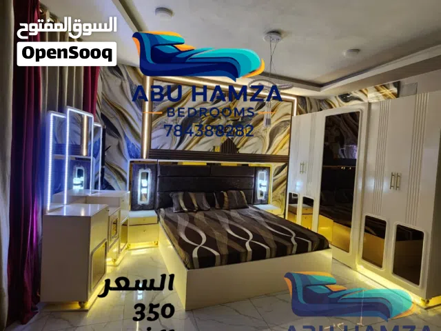 عروض خاصة على غرف النوم