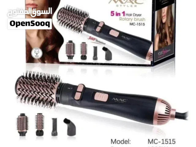 سشوار ماك الدوار