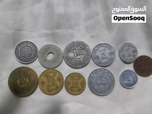 عملات معدنية مرحبا