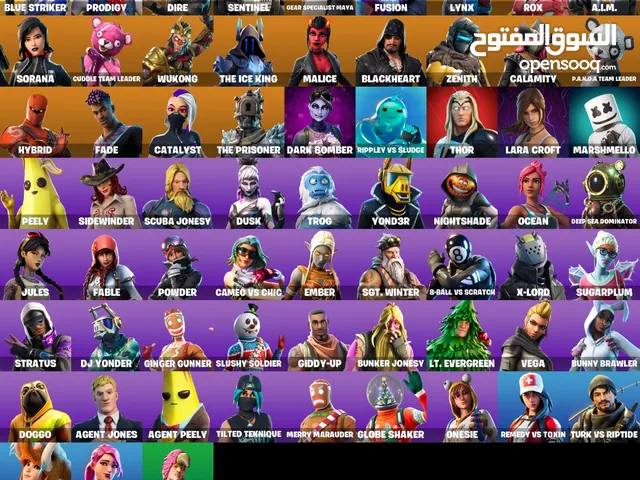 Fortnite Accounts and Characters for Sale in Al Batinah