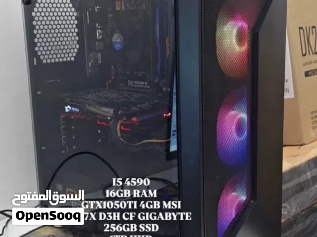 للبيع بي سي