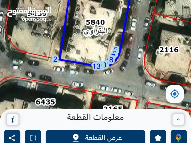 183 m2 3 Bedrooms Apartments for Sale in Zarqa Al Zarqa Al Jadeedeh