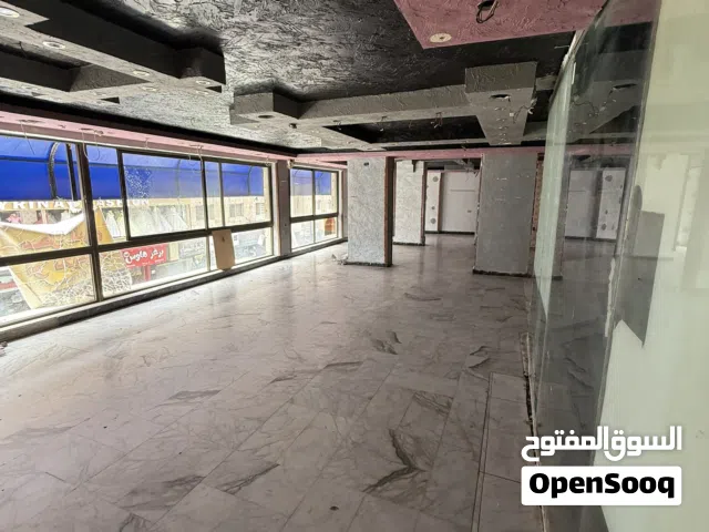 محل تجاري للبيع أو للإيجار