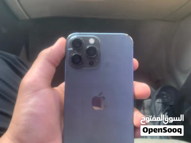 ايفون 13برو مكس