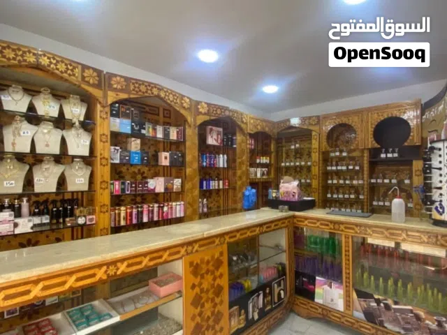 ديكور محل عطور