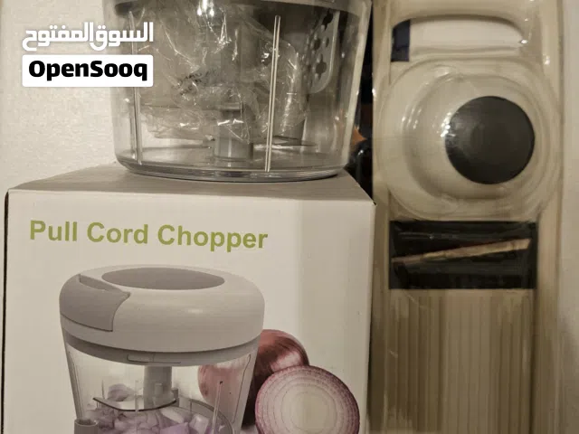vegetable slicer and chopper
