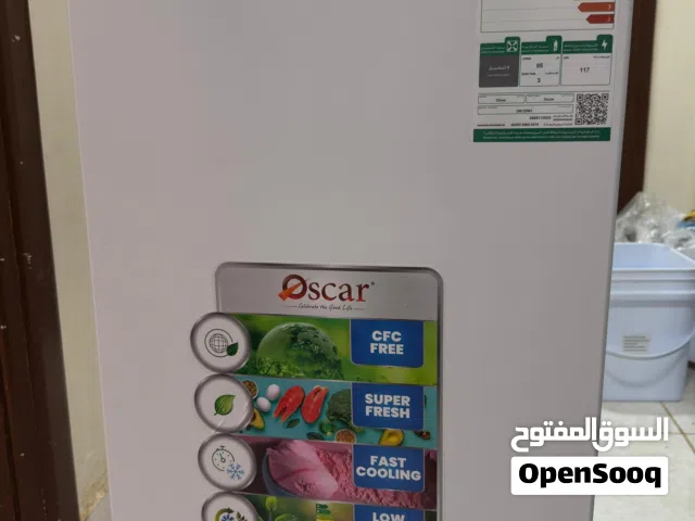ثلاجه صغيره