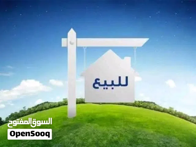 فيلا للبيع في بالعون