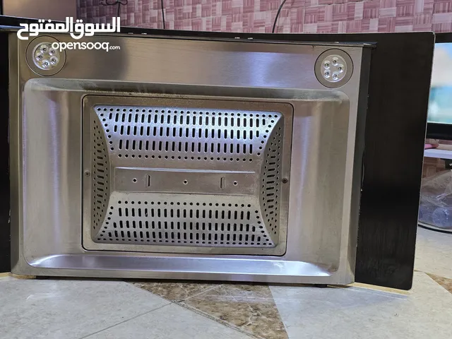 شافط دهون السعر 50