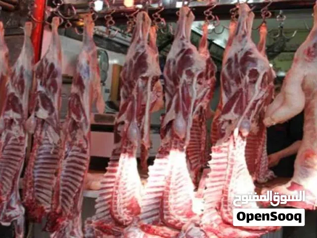 لحام متنقل حسب منطقه