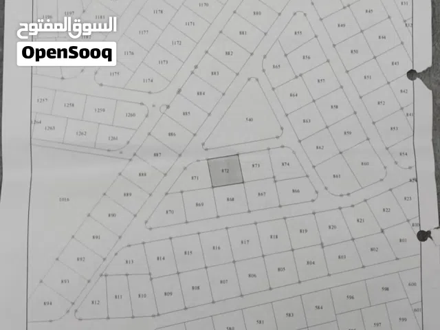 فرصة ذهبية لامتلاك أرض في الموقر – الروضه النموذجيه بسعر مغري جدا من المالك مباشره للاستثمار او الب