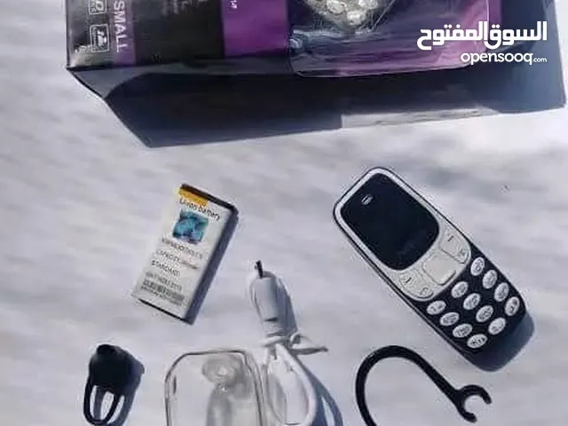 Nokia Others Other in Sohag