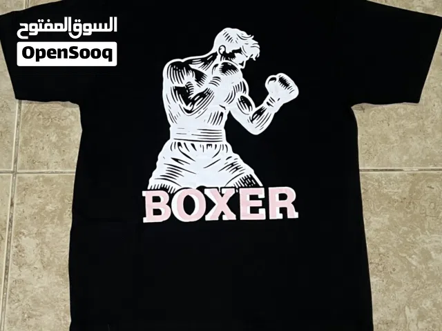 تيشيرتات بوكسر