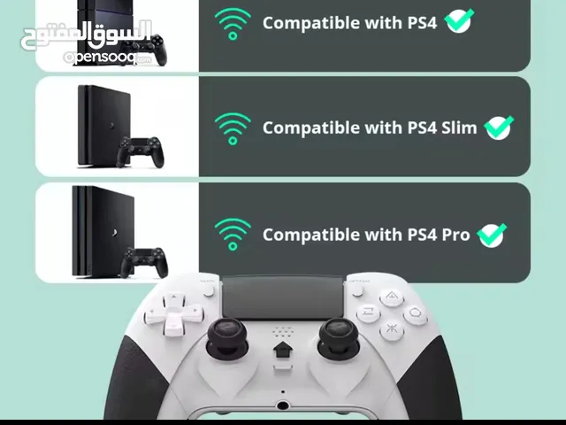 يد تحكم صالح لكل انواع الأجهزة ps4 Ps3