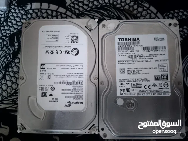 هاردسكين 500 غيغا بايت