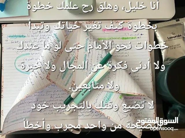 تعلم طريقة الربح من الانترنت دون رأس مال أو جهد أو تعب وربح يصل إل200 دولار يوميا من المنزل فقط