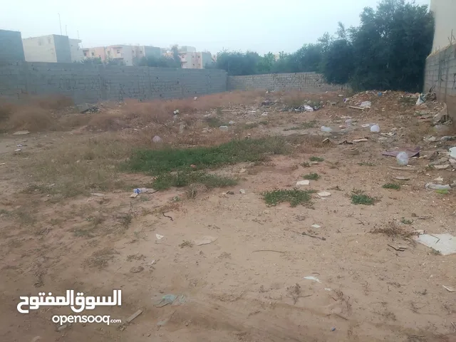 Mixed Use Land for Sale in Tripoli Salah Al-Din