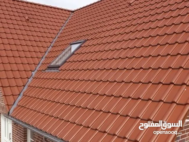 عمل جارمينت