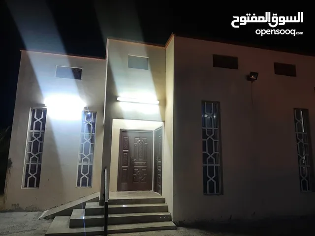 منزل للبيع موثث بالكامل مسلح