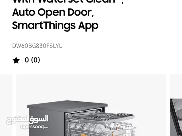 DW8700B Saudi Arabia Freestanding Dishwasher with WaterJet CleanTM Auto Open Door SmartThings App