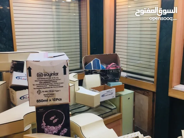 محل لبيع الذهب و الفضة سوق الظلام