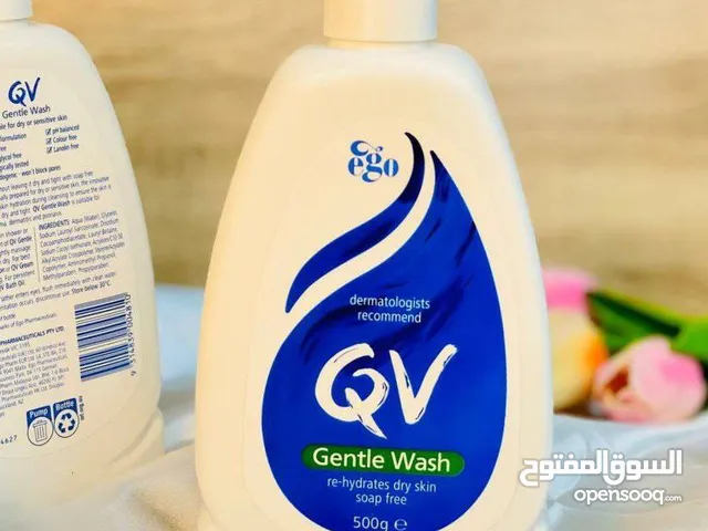 غسول QV للوجه والجسم – لجميع أنواع البشرة