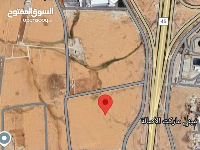 اراضي سكنيه للبيع