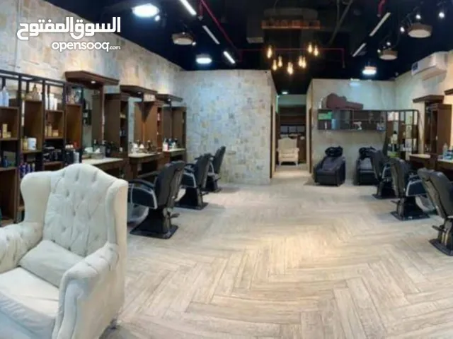 صالون رجالي للتنازل  بأقل الاسعار