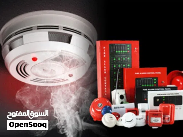 مؤسسه سلامه عامه لانظمه الحريق في الاردن