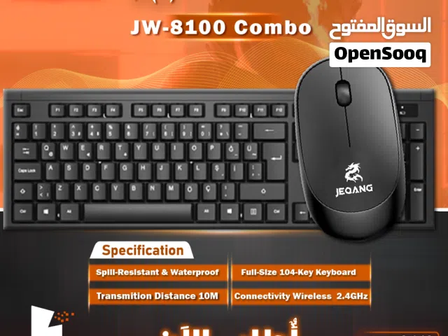 لوحات مفاتيح / كومبو كيبورد و ماوس  مكتبي مريح  Jeqang JW-8100 Combo - Keyboard & Mouse Wireless