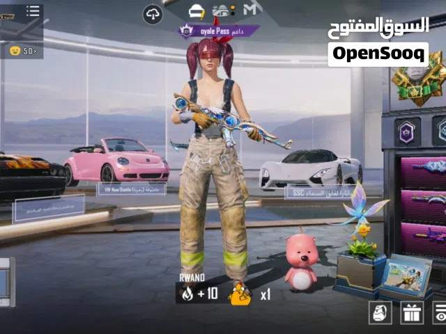 حساب ببجي فخم للبيع