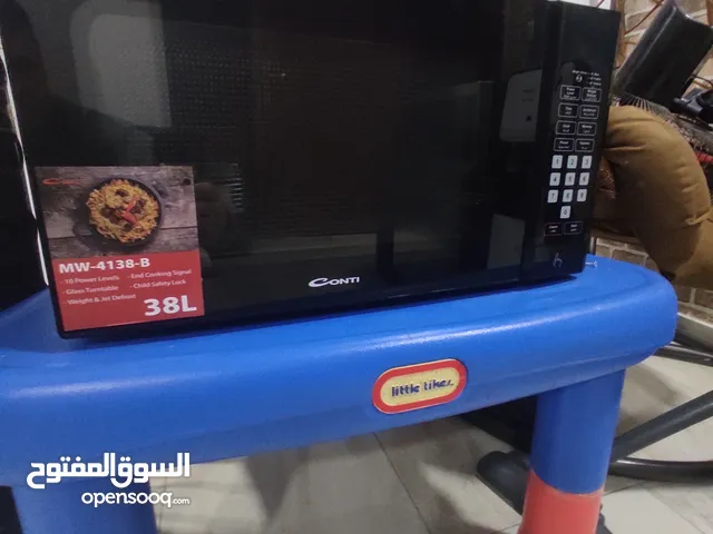 LG 30+ Liters Microwave in Amman