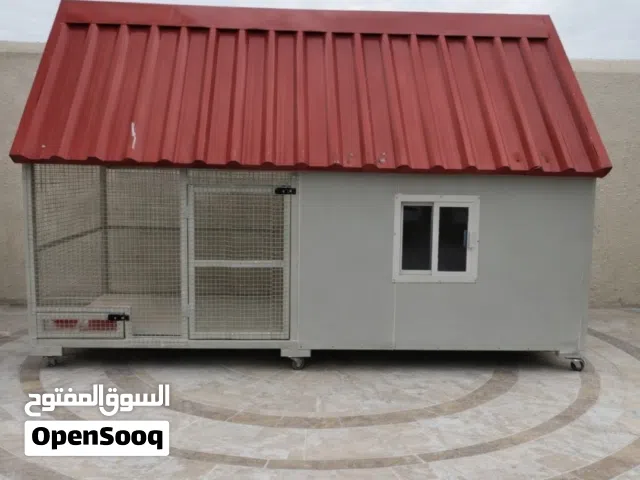 بيت جديد للكلب للبيع