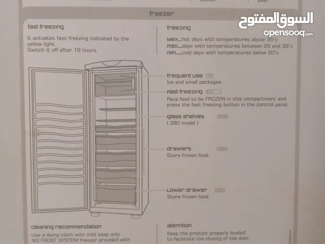 فريزر ويربول شبه جديد ب155 دينار