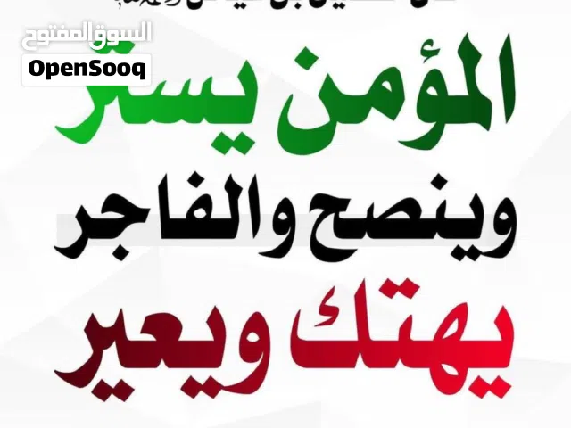 بط مشوش يعني فوق رأسه شوشه كبيره مثل دجاج البانكس أو كان تبي تبحث في قوقل اكتب البط المتوج