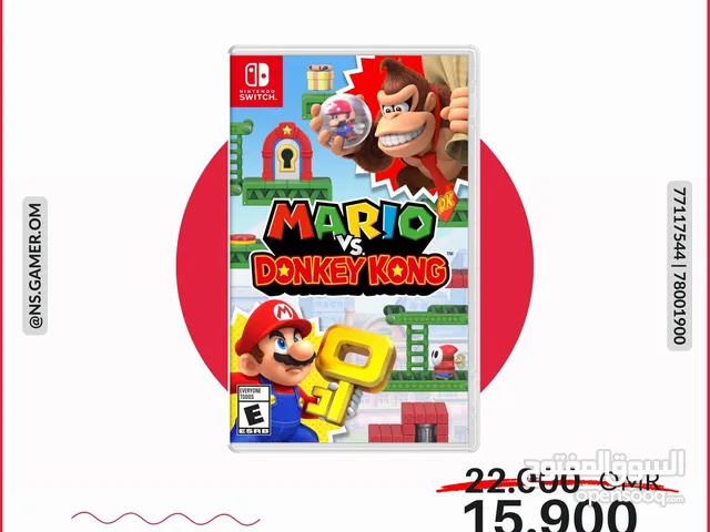 cd mario Nintendo