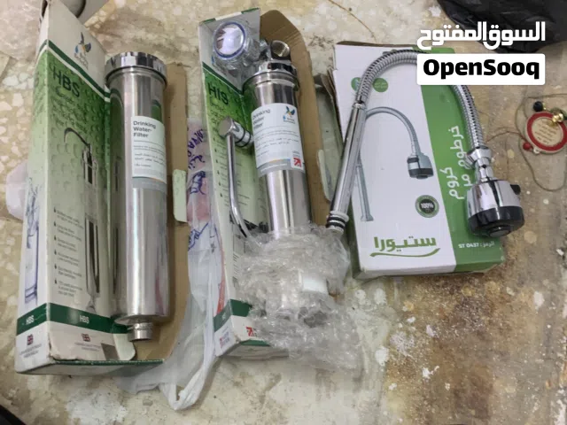 His British berkefeld filter and HBS British berkefeld filter and steorra chrome flexible spout