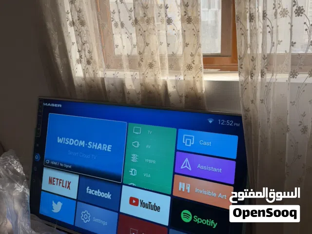 Others LED 65 inch TV in Sharjah