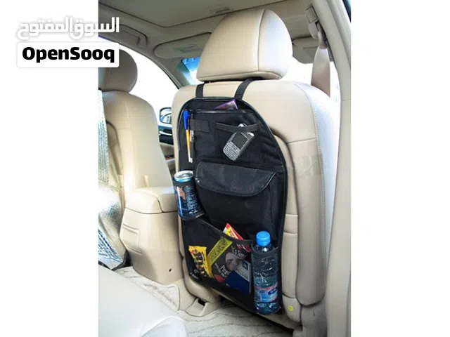 حقيبة خلفية لكرسي السيارة