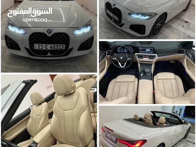 BMW كشف للأجار اليومي الاسبوعي الشهري