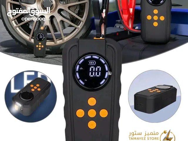 باور بنك متعدد الاستخدامات 4×1 صغير – عملي – سهل الاستخدام – ضروري لكل سيارة